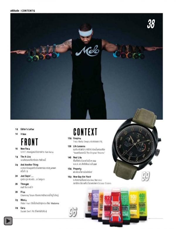 Attitude-January-2015